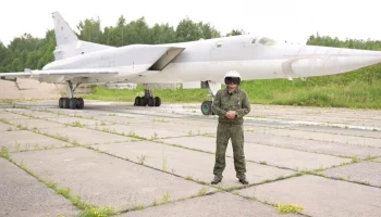 ФСБ: российскому военному обещали 3 млн долларов за угон Ту-22М3