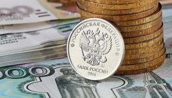 Экономист Подшиваленко: в сентябре ЦБ РФ может повысить ключевую ставку до 20%