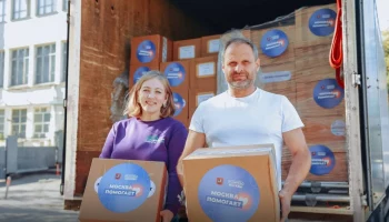 Собянин рассказал, как московские волонтеры помогают жителям новых регионов