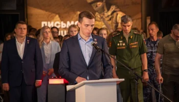 Музей Победы станет центральной площадкой акции-реквиема в память о детях Донбасса