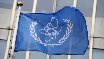 МАГАТЭ зафиксировало воронки от ударов на объекте в иранском Фордо