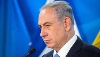 Times of Israel: три человека задержаны после атаки по резиденции Нетаньяху