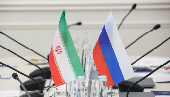 Посольство РФ заявило об освобождении россиянина из иранской тюрьмы Посольство РФ заявило об освобождении россиянина из иранской тюрьмы