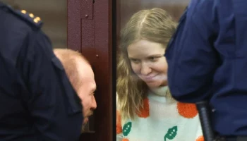 Адвокат Треповой объяснил ее улыбку во время заседания суда