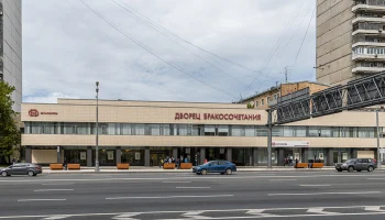 Москвичи поделятся свадебными фотографиями из дворцов бракосочетания в проекте «Город заданий» Москвичи поделятся свадебными фотографиями из дворцов бракосочетания в проекте «Город заданий»