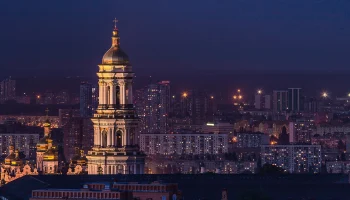 В Киеве начались сильные пожары после атаки ударных беспилотников «Герань»