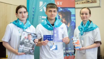 Анастасия Ракова озвучила результаты ОГЭ среди столичных девятиклассников