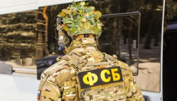 ФСБ предотвратила теракт у здания администрации в Волгодонске ФСБ предотвратила теракт у здания администрации в Волгодонске