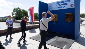 В парке у Музея Победы прошла программа &laquo;Один день с Росгвардией&raquo;