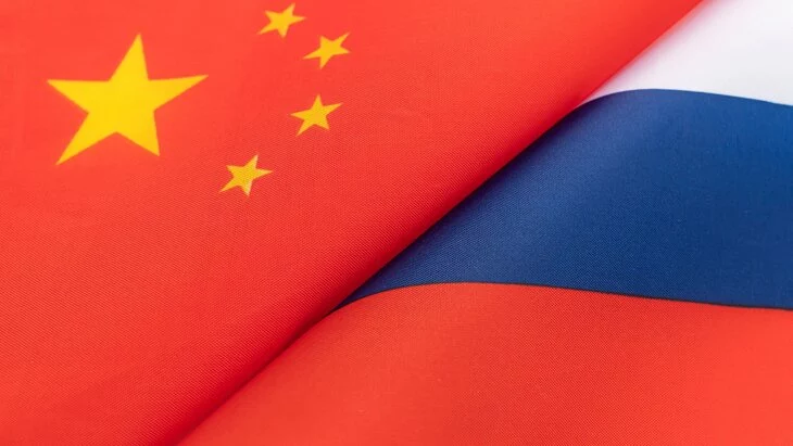 Китайские банки ужесточат условия работы с Россией по требованию США – СМИ