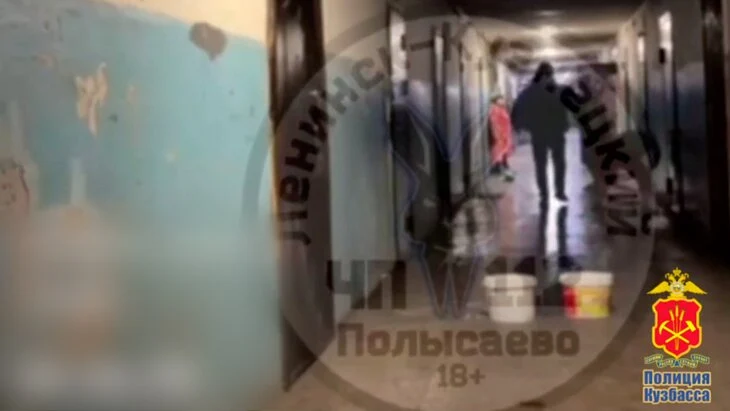 Кузбассовец избил женщину шваброй в прямом эфире Кузбассовец избил женщину шваброй в прямом эфире