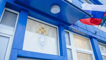 Уголовное дело возбудили после стрельбы из свадебного кортежа в Балашихе