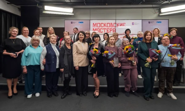 Открыт прием заявок на конкурс «Московские мастера» среди распространителей прессы Открыт прием заявок на конкурс «Московские мастера» среди распространителей прессы