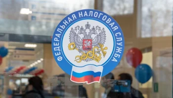 Силуанов: люди не станут уходить от налогов при введении прогрессивной шкалы НДФЛ