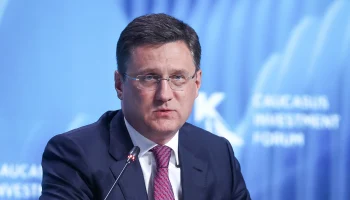 Новак поручил усилить контроль за поставками топлива и ценами на него в регионах