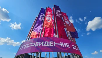 Трансляцию &laquo;Интервидения&raquo; посмотрели четыре миллиарда зрителей по всему миру
