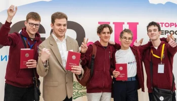 Собянин: москвичи установили рекорд в финале Всероссийской олимпиады школьников