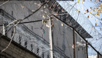 Осужденный вылил кислоту на лицо начальника колонии в Калужской области