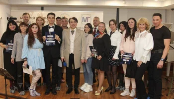 Фестиваль &laquo;Наш Есенин&raquo; продолжается