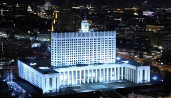 РФ денонсировала соглашения с Норвегией, Финляндией и Швецией по Баренцеву региону