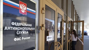 ФАС выявила картель при поставках медизделий на сумму свыше 620 млн рублей