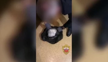 Полицейские изъяли более 2 кг наркотиков у сотрудниц салона красоты на юго-востоке столицы