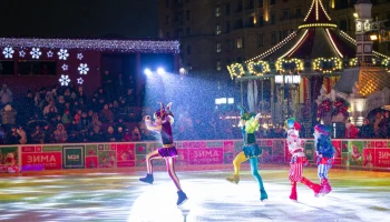 На центральной площадке «Путешествия в Рождество» состоялся праздник с ледовым шоу и чаепитием для д На центральной площадке «Путешествия в Рождество» состоялся праздник с ледовым шоу и чаепитием для д