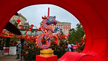 Китайский Новый год: как провести выходные на площадках проекта &laquo;Зима в Москве&raquo;