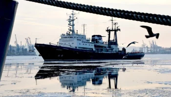 В Южно-Китайском море экипаж буксира "Алатау" спас гражданина Филиппин В Южно-Китайском море экипаж буксира "Алатау" спас гражданина Филиппин