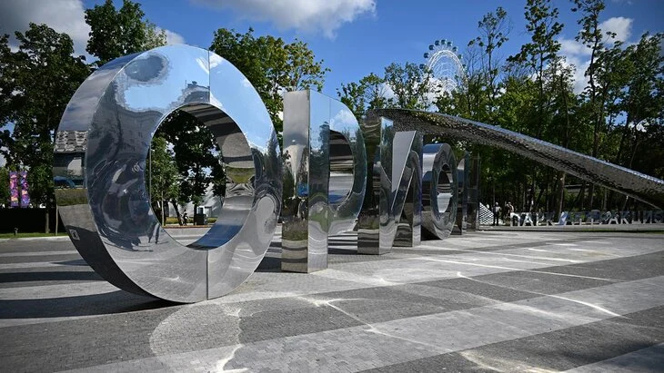 В парке "Орион" на ВДНХ пройдут работы по благоустройству В парке "Орион" на ВДНХ пройдут работы по благоустройству