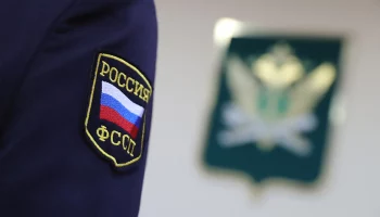 ФССП: У должников есть пять месяцев, чтобы не попасть в реестр алиментщиков