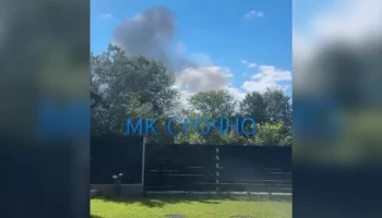 Самолет Sukhoi Superjet 100 упал под Коломной