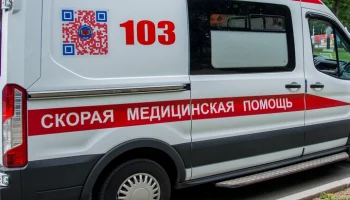 Четыре человека подорвались на мине в Белгородской области