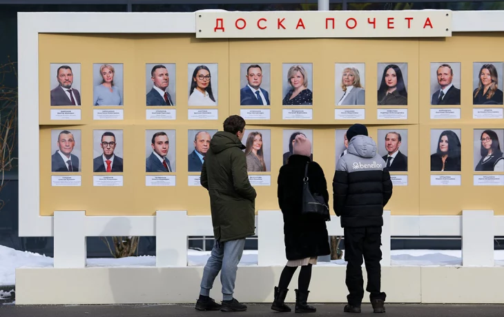 Синоптики пообещали москвичам теплую погоду без осадков 29 февраля Синоптики пообещали москвичам теплую погоду без осадков 29 февраля