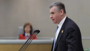 Лидер ЛДПР Слуцкий призвал отменить комиссии при переводах в фонды СВО