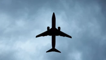 Частный самолет пропал с радаров в Приморье