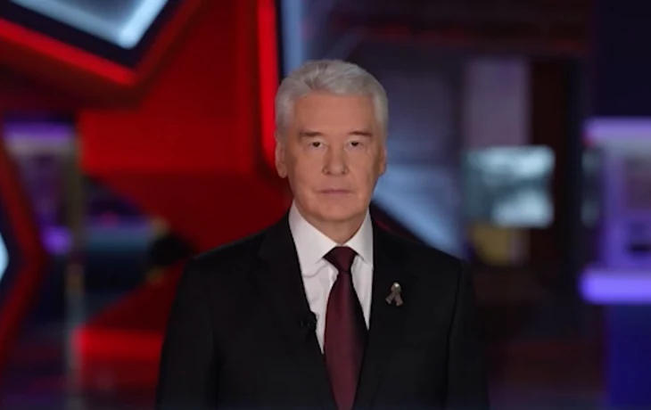 Сергей Собянин поздравил ветеранов и всех жителей Москвы с Днем Победы