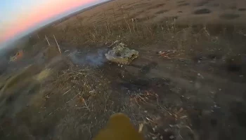 Минобороны показало видео уничтожения БМП Bradley российским дроном