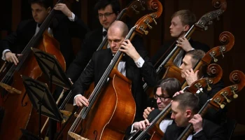 Музыкальный фестиваль "Зарядье" открылся в рамках проекта "Зима в Москве"