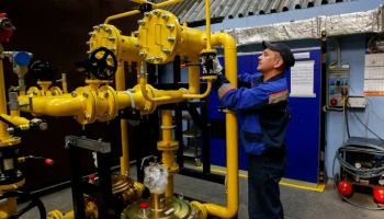 Специалисты модернизировали крупный газорегуляторный пункт на северо-западе Москвы Специалисты модернизировали крупный газорегуляторный пункт на северо-западе Москвы
