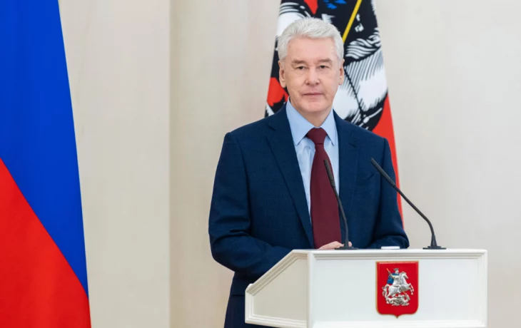 Сергей Собянин утвердил создание новых управ районов в ТиНАО
