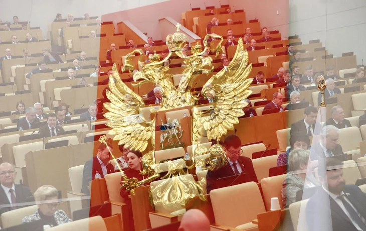 Депутаты ГД выступили за возвращение смертной казни