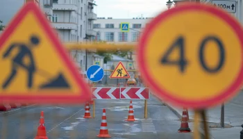Движение на ряде улиц в центре Москвы будет перекрыто 11 июня
