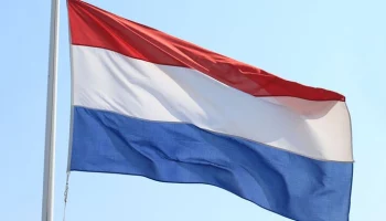 Подозрительную посылку обнаружили в здании парламента Нидерландов