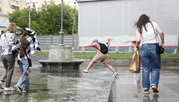 Городские службы предупредили москвичей о резком ухудшении погоды