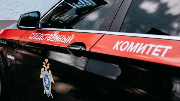 Уголовное дело возбудили после инцидента с Щепихиным на Ярославском вокзале