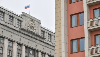 В Госдуме прокомментировали план Киева о «демилитаризованной зоне» до Москвы