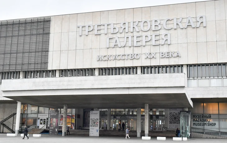 Персональная выставка художника Евгении Лясниковой пройдет в Новой Третьяковке