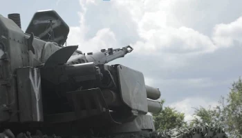 Паромную переправу с Румынией перекрыли в Одесской области после взрывов