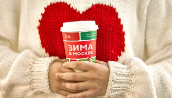 ВЦИОМ: Большинство горожан положительно оценили зимние спортивные объекты Москвы